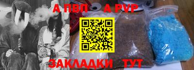 ГАЛЛЮЦИНОГЕННЫЕ ГРИБЫ Краснодар