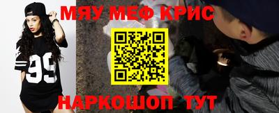 трава Конаково