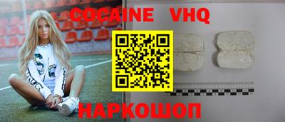 ПСИЛОЦИБИНОВЫЕ ГРИБЫ Краснознаменск