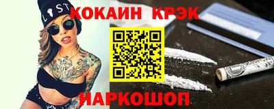 трава Конаково