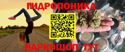а пвп мука Краснокаменск