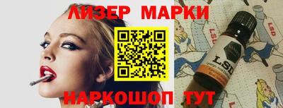 трава Конаково