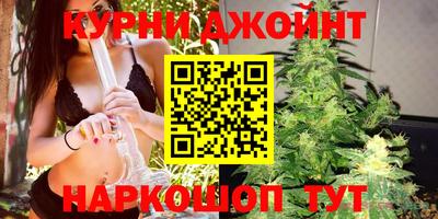 ГАЛЛЮЦИНОГЕННЫЕ ГРИБЫ Краснодар
