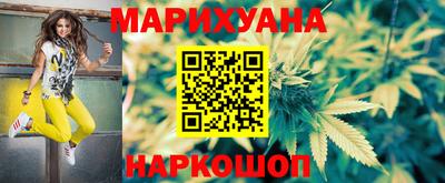 трава Конаково