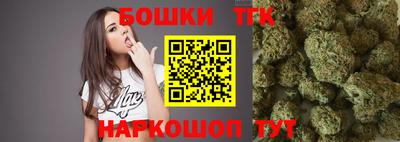 а пвп мука Краснокаменск