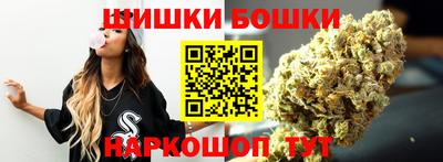 ГАЛЛЮЦИНОГЕННЫЕ ГРИБЫ Краснодар