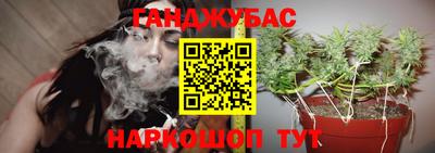 а пвп мука Краснокаменск