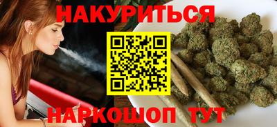 трава Конаково