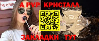ПСИЛОЦИБИНОВЫЕ ГРИБЫ Краснознаменск