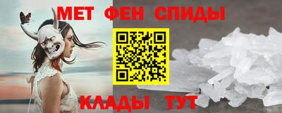ГАЛЛЮЦИНОГЕННЫЕ ГРИБЫ Краснодар