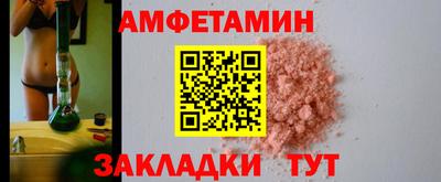 мескалин Коммунар