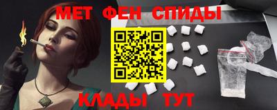 ГАЛЛЮЦИНОГЕННЫЕ ГРИБЫ Краснодар