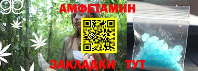 ПСИЛОЦИБИНОВЫЕ ГРИБЫ Краснознаменск