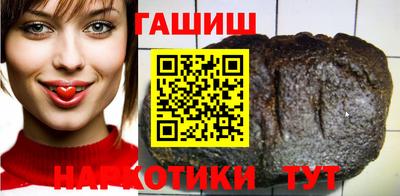 трава Конаково