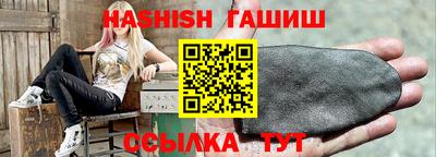 ПСИЛОЦИБИНОВЫЕ ГРИБЫ Краснознаменск