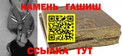ПСИЛОЦИБИНОВЫЕ ГРИБЫ Краснознаменск