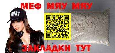 ГАЛЛЮЦИНОГЕННЫЕ ГРИБЫ Краснодар