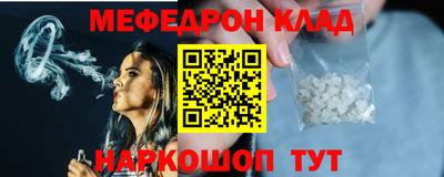 ПСИЛОЦИБИНОВЫЕ ГРИБЫ Краснознаменск