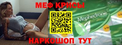 трава Конаково